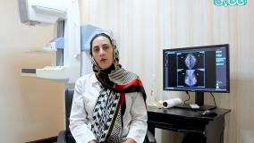 ضرورت انجام ماموگرافی سینه