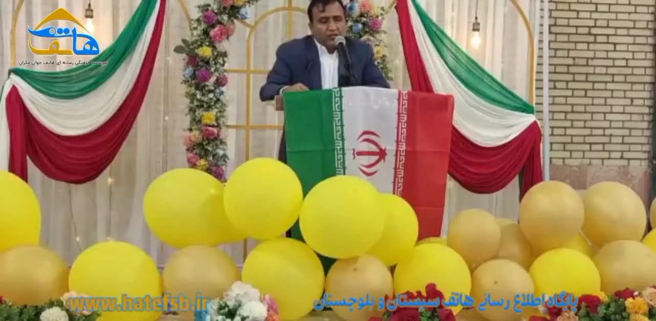 مراسم گرامیداشت روز معلم و دومین همایش فرهیختگان کنکور سراسری ۱۴۰۱ شهرستان لاشار
