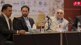 گفتگو در خصوص حضور شرکت های فرش ماشینی در نمایشگاه های ترکیه