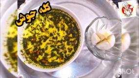 طرز تهیه کله جوش