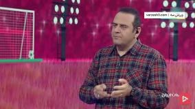 حواشی دربی فینال جام حذفی