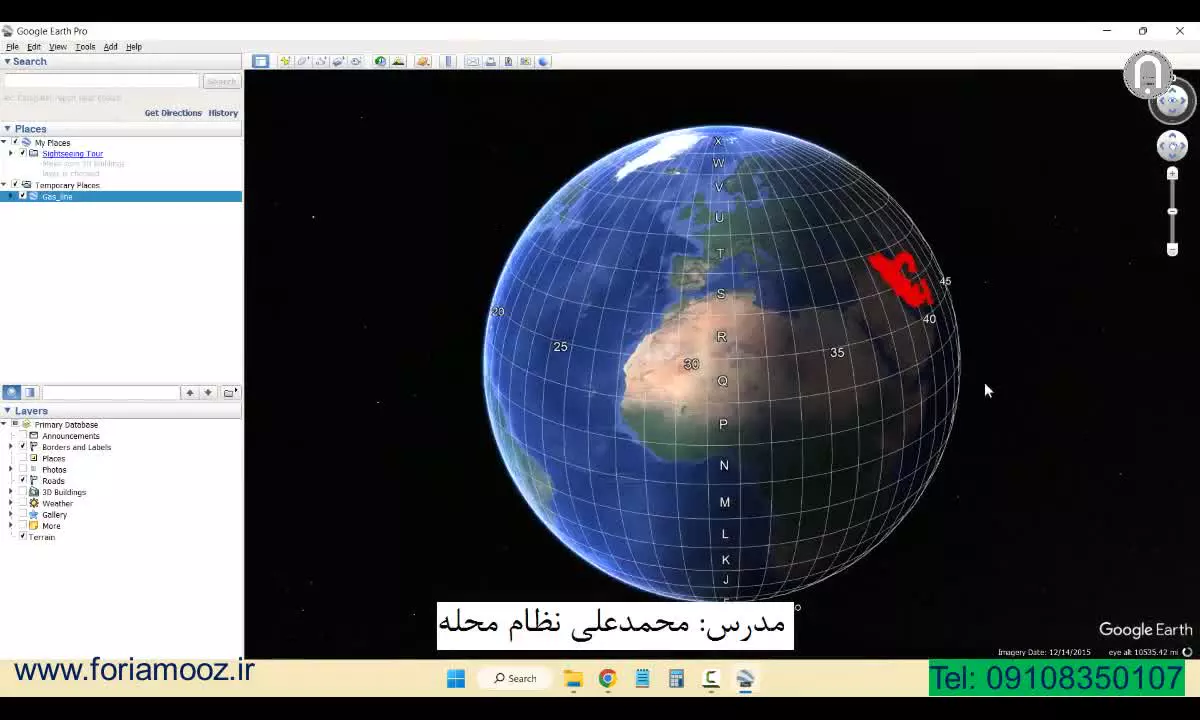 نمایش خطوط انتقال گاز ایران روی Google Earth