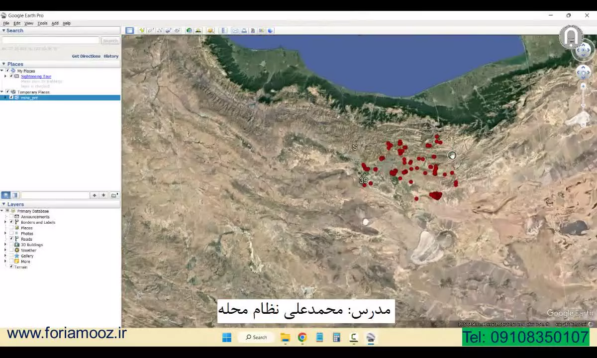 موقعیت مکانی معادن اطراف شهر تهران mine Tehran روی نقشه گوگل