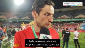 گولسیانی: همه‌جا قهرمان‌ شدم