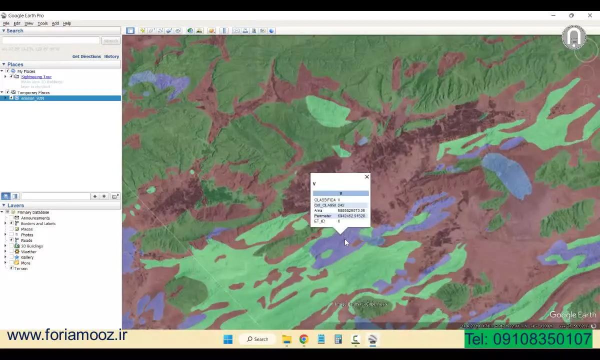 نمایش کاتگوری های فرسایش خاک ایران روی نقشه گوگل ارث