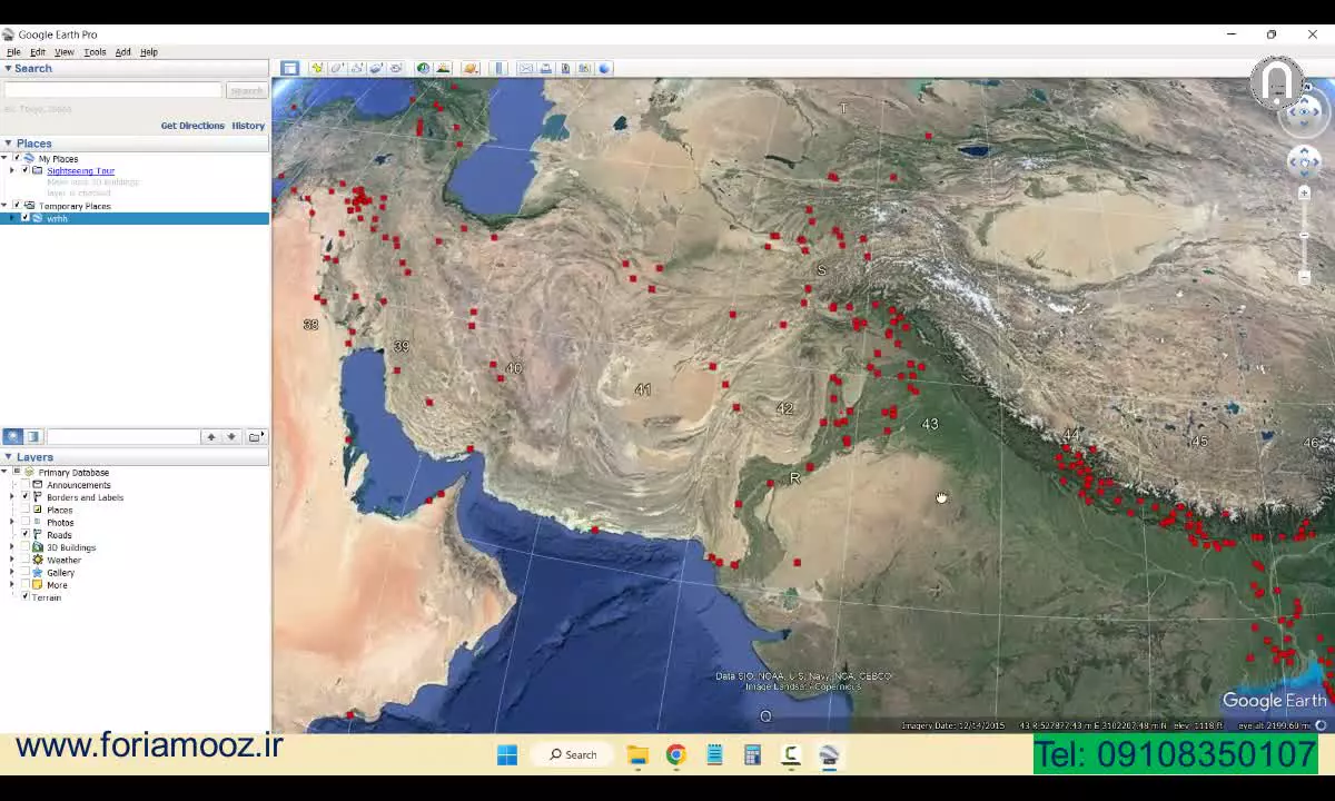 نقشه انبارهای جهان warehouses of the world در نقشه گوگل