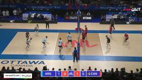 خلاصه والیبال کانادا 1-3 آرژانتین