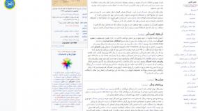 اختلال افسردگی چه نشانه هایی دارد؟