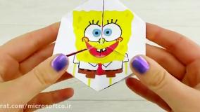 کاردستی سه بعدی جالب