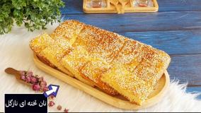 آموزش نان تخته ای