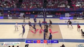 خلاصه والیبال ژاپن 3-1 فرانسه