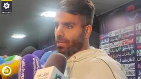 اخبار صبحگاهی - یکشنبه 21 خرداد 1402