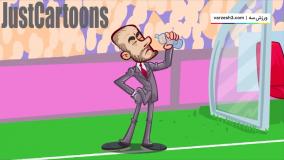 انیمیشن فینال لیگ قهرمانان اروپا