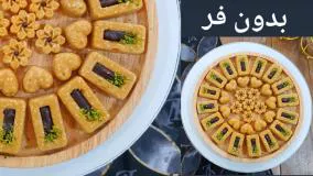 طرز تهیه تافی کنجدی