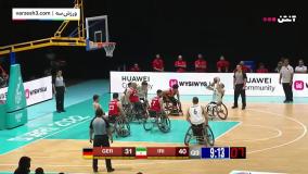 خلاصه بسکتبال با ویلچر آلمان 68-70 ایران