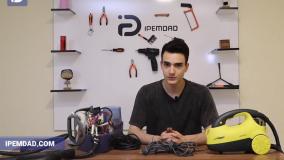 چرا بخار بخارشو کمه؟