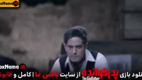 دانلود پدرخوانده قسمت ۹