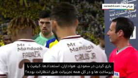 نگاه رونالدو به آینده درخشان لیگ عربستان