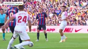 هفته 37 لالیگا - برترین پاس گل‌ها