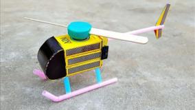 کاردستی - آموزش ساخت هلیکوپتر با جعبه کبریت