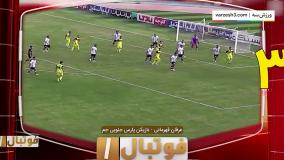 لیگ یک فوتبال - گل‌های برتر