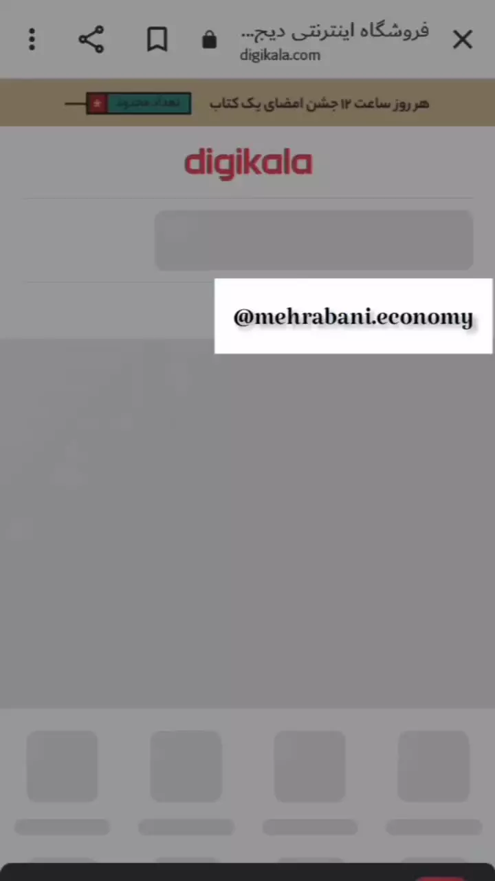 پردامدترین شغل ها درایران