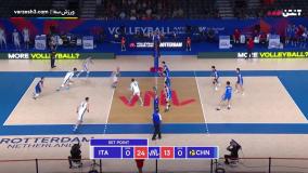 خلاصه والیبال چین 0-3 ایتالیا