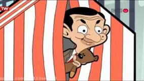 انیمیشن مستربین