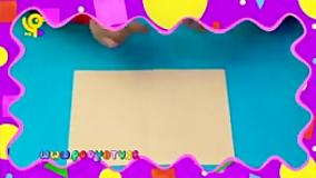 ساخت کاردستی - کتاب داستان تصویری