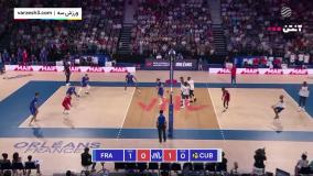 خلاصه والیبال فرانسه 3-0 کوبا