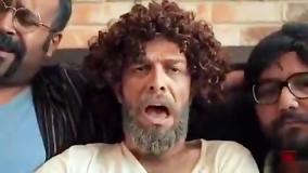 کلیپ طنز مجتبی شفیعی - بیکار