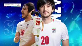 برترین گل‌های سردار آزمون