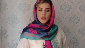 دکتر آرزو امیدوارخدا