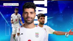 برترین گل‌های مهدی طارمی