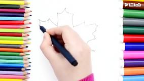 آموزش نقاشی پاییز - برگ درخت