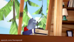 انیمیشن گریزی و موش کوچولوها