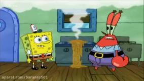 کارتون / انيميشن / باب اسفنجی و پاتريک / کله پوک ها (پارت2/4)