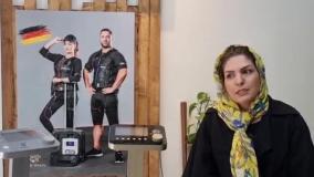 EMS برنامه 3 دستگاه