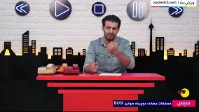 حواشی فوتبال - درگیری نیکبخت واحدی با خبرنگار