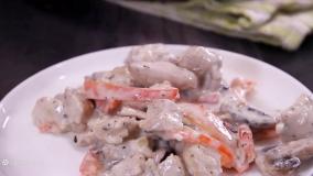 درست کردن خوراک مرغ و قارچ کرم دار