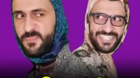 طنز خنده دار مهدی داب - عمه