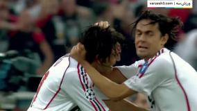 فینال خاطره انگیز لیگ قهرمانان 2007