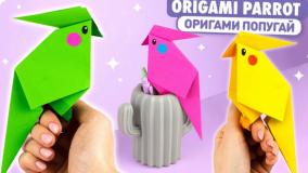 کاردستی طوطی کاغذی