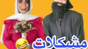 طنز جدید سارا سمایی - مشکلات گرما