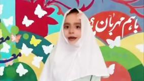 طنز جدید سارا سمایی - دوست پیدا کردن