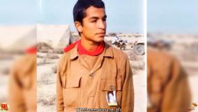 نماهنگ شهدای گلباف با صدای محمدرضا مهدی زاده تنظیم رامین بهارستانی