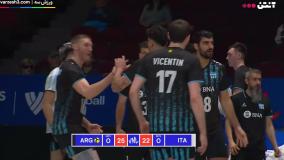 خلاصه والیبال ایتالیا 0 - 3 آرژانتین