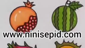 نقاشی میوه ها