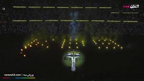 لحظه ورود کریم بنزما به ورزشگاه الاتحاد