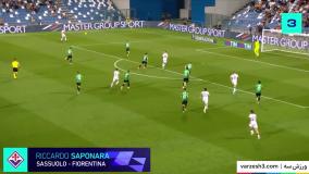 هفته 38 سری آ ایتالیا - پاس گل‌های برتر